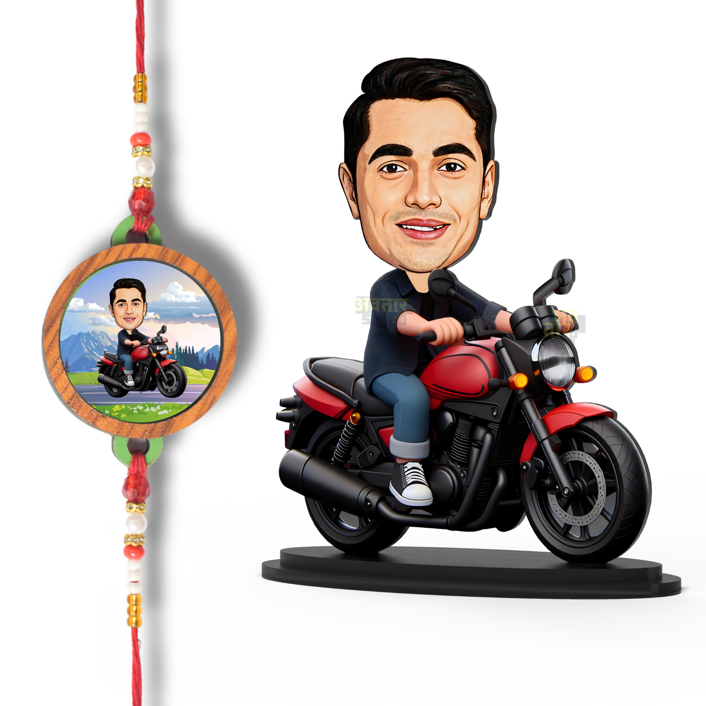 Avatar Studio Personalized Gift & Rakhi for, Brother, Character Caricature Photo Frame Unique Design Customized Gift for Rakshabandhan Gift for Brother (BIKE RIDER, RAKHI COMBO)